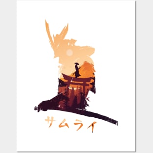 SAMURAI Posters and Art